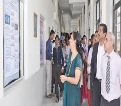 DPGU SPR Campus photo 1